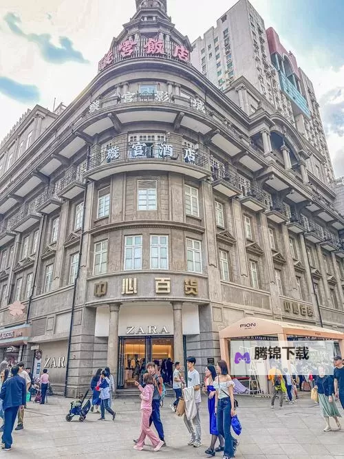 《命运骑士团》中心百货图1