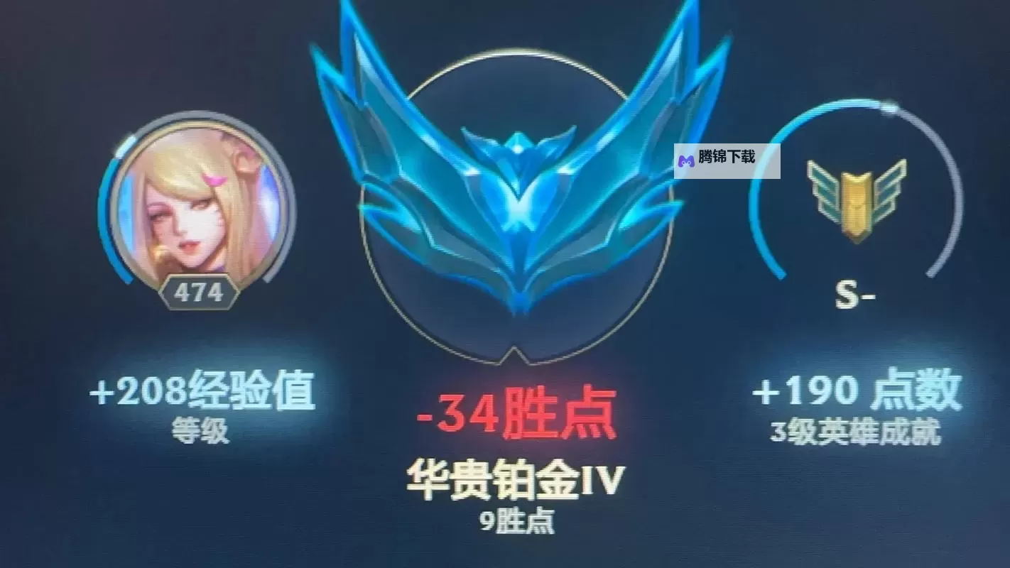 lol英雄联萌双开挂机软件盘点 2021最新免费lol英雄联萌双开挂机神器推荐图1