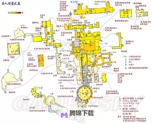 黑暗之魂2 全套装收集位置图文指南图2
