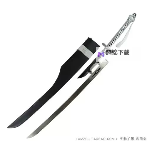 《尼尔机械纪元》全武器获得方法图1