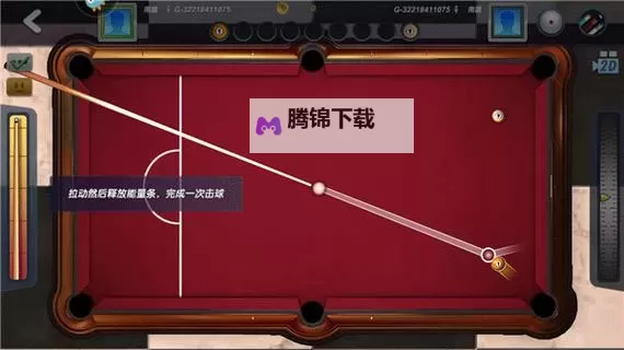 台球风云电脑版下载 推荐好用的台球风云电脑版模拟器下载图1