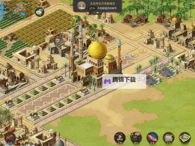 游戏帝国电脑版下载 最全游戏帝国电脑版攻略图2