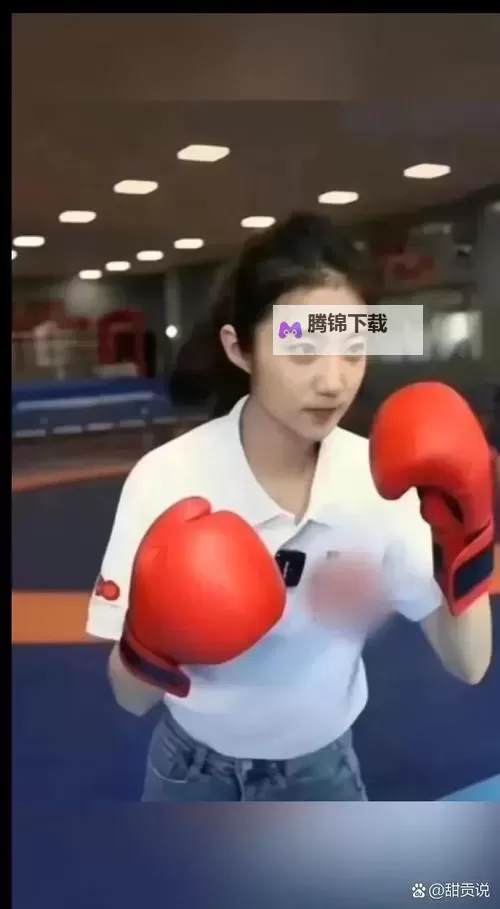 张津瑜百度百科:人物生平与学术贡献一览图1