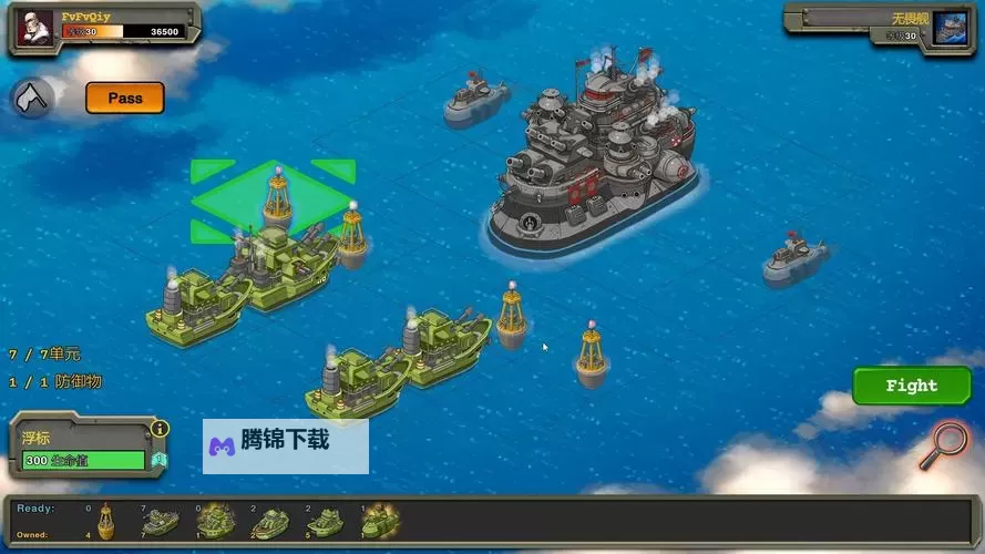 《战地1》无畏舰各位置与帝国边境玩法技巧分享 无畏舰怎么开图1