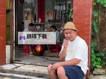 黄大哥中文娱乐在线观看：光影里的喧嚣与温柔图1