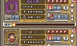 像素骑士团火烧赤壁副本打法攻略