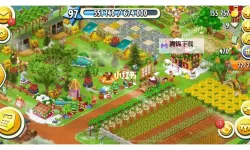 《卡通农场》新手攻略  手把手教你熟悉卡通农场基本操作【详细图文】