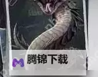 《暗喻幻想》吞噬星毒者打法分享 吞噬星毒者怎么打