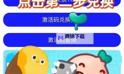 梦幻小岛如何双开 2021最新双开神器来袭