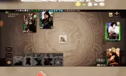 三国杀OL挂机软件&双开软件推荐  轻松搞定三国杀OL双开和挂机