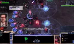 《星际争霸2》阿拉纳克技能打法技巧