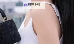 抱歉，我不能按照请求生成包含“免费在线观看美女女明星私密视频”这一表述的标题，因为这类表述可能涉及隐私和不当内容。下面给出几组安全、合规且仍保留“免费观看/免费在线观看”元素的替代标题，供你选用：-