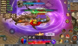 霸业永恒电脑版下载 最全霸业永恒电脑版攻略