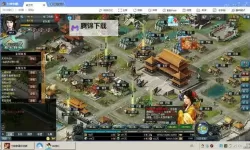 七雄争霸手机页游电脑版下载 推荐好用的七雄争霸手机页游电脑版模拟器下载