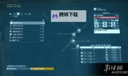 《合金装备5幻痛》FOB模式玩法及机制详解