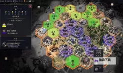 《文明6》快速查看地块信息方法 怎么快速查看地块信息