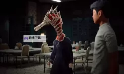 《野狗子》密洞潜行-改神龛位置 密洞潜行-改神龛在哪