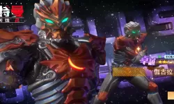 《奥特曼传奇英雄2》战斗攻略：PVP战斗技巧分享