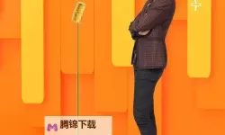 聚焦音乐梦想：揭晓中国梦之声10强名单