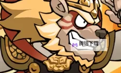 口袋高手电脑版下载 口袋高手电脑版的安装使用方法