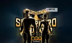 超能英雄电脑版下载 超能英雄电脑版安卓模拟器推荐