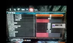 黑暗之魂2 全套装收集位置图文指南