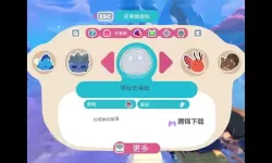 《史莱姆牧场主》食物图鉴及详解 史莱姆牧场主史莱姆喜欢的食物