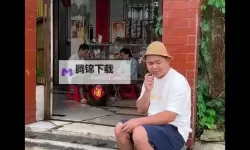 黄大哥中文娱乐在线观看：光影里的喧嚣与温柔