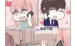 报告夫人漫画免费观看：在屏幕与心灵之间的隐秘叙事