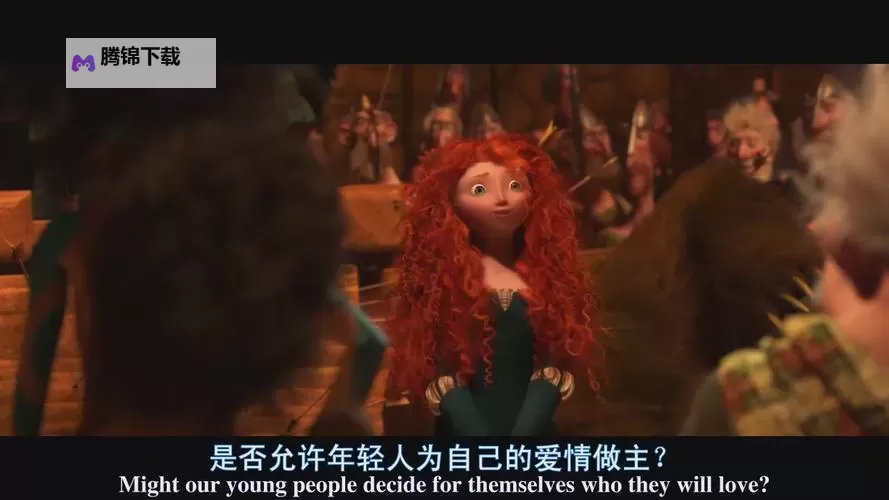 勇敢传说百度影音：勇气与冒险的影像传奇图1