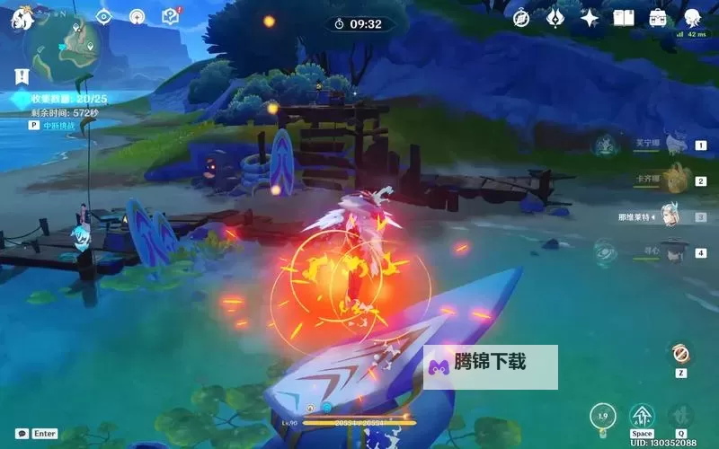 《原神》5.0踏虹破浪任务攻略 踏虹破浪任务完成方法图1