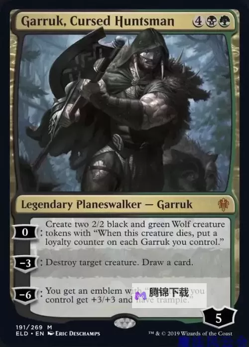 万智牌:旅法师对决2015 击败BOSS贾路的套牌推荐图1