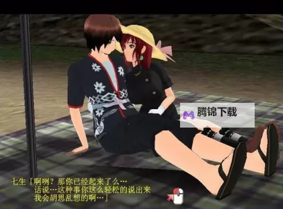 御宅伴侣解码：穿越宅圈与现实的情感方程图1