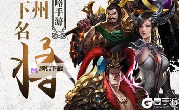 九星天辰诀双开神器 轻松一键搞定九星天辰诀挂机双开图1