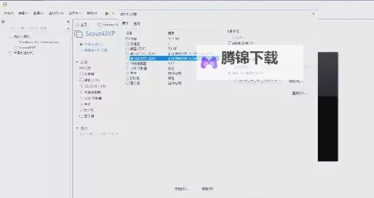 怎样克隆空间：在光影之间重新构筑房间的边界图1