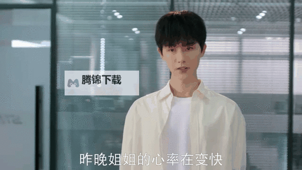 火光与钢铁的剧变:总裁被机器人爆炒的夜幕图1