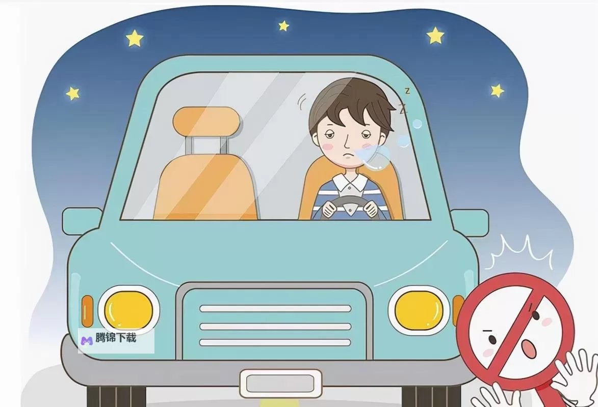 开车漫画：城市路上的日常笑点图1