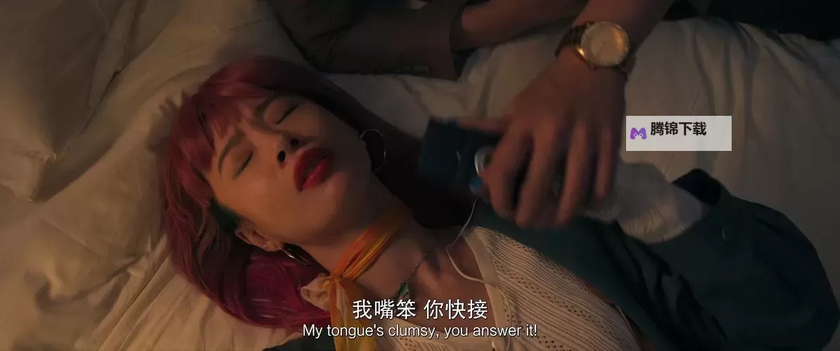 最好的中文字幕视频:全球热播影片的高质量字幕合集与观影指南图1