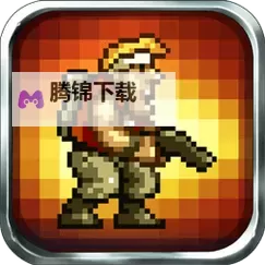 牧场传奇双开挂机软件推荐  怎么双开牧场传奇详细图文教程图1