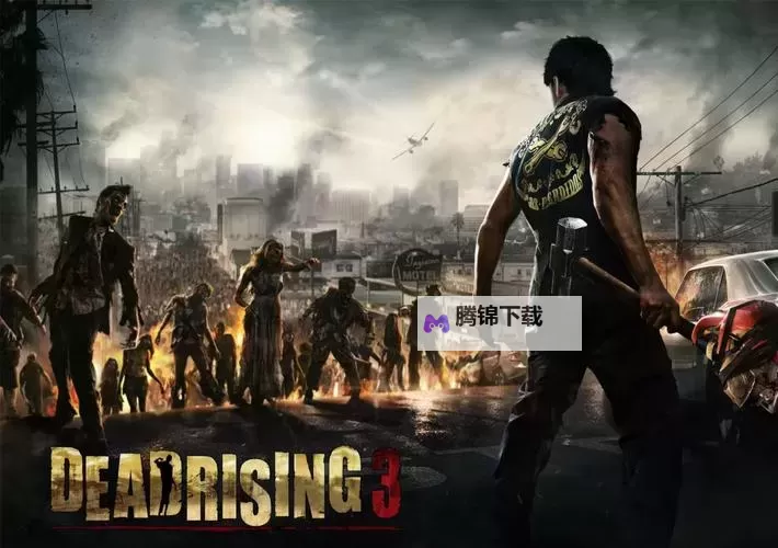 丧尸围城3 随机幸存者位置一览图1