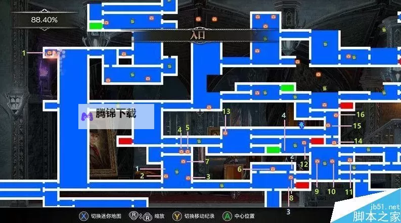 《赤痕夜之仪式》真结局地图进入方法 真结局地图怎么进图1