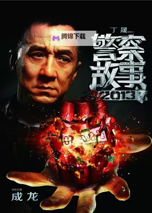 一个人看的hd电影 国产：在高画质里独自品味国产影像的温柔与力量图1