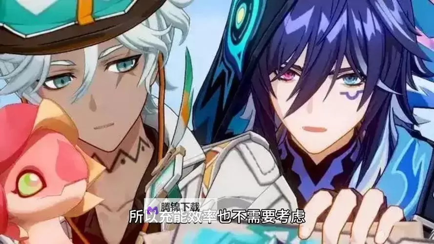 《原神》伊法武器推荐 伊法用什么武器图1