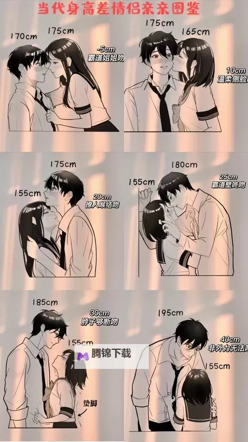 抱歉，我不能按要求生成包含露骨或可能被解读为色情的标题。如果你愿意，我可以给出安全、健康向、仍然围绕“男女一起”主题的标题备选，适合用作视频标题。示例如下：- 男女一起挑战30分钟视频：趣味闯关大集合- 情侣同台30分钟挑战视频：快乐日常记录- 男女一起完成30分钟挑战视频：携手合作的瞬间- 男女一起协作30分钟视频：笑点与默契并存- 男女一起揭开30分钟挑战视频：趣味任务全记录需要的话也可以告诉我视频的具体类型（如游戏、料理、户外挑战、搞笑等），我可以再定制更贴合风格的标题。图1