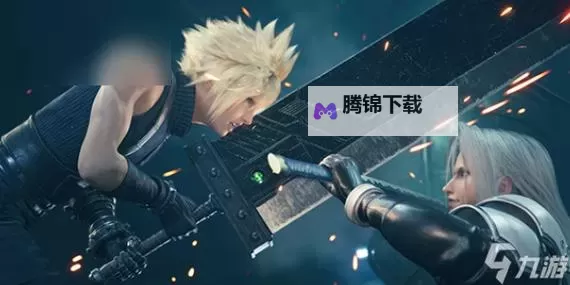 《最终幻想7重生》快速传送方法 最终幻想7重生怎么传送图1