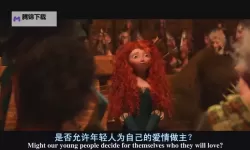 勇敢传说百度影音：勇气与冒险的影像传奇