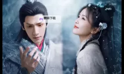 长月烬明预告：黎明前的誓言与暗潮