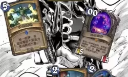 《炉石传说》污手骑玩法及代码分享