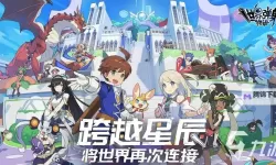 2023像素游戏排行 有哪些好玩的像素游戏