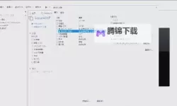 怎样克隆空间：在光影之间重新构筑房间的边界
